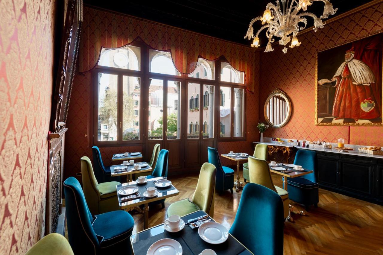 Antico Doge - A Member Of Elizabeth Group Hotel Venecia